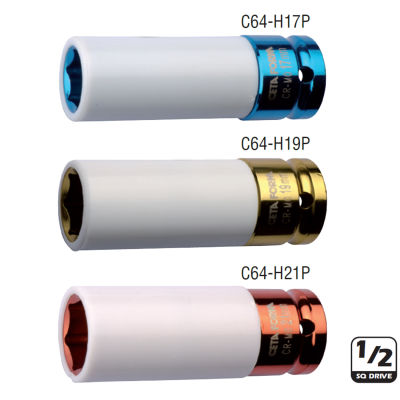 Ceta Form C64-H21P 21Mm 1/2” 6 Köşe Derin Havalı Lokma Anahtar - 1